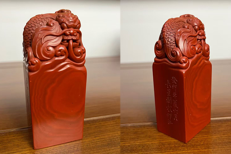 雕漆印章鱼化龙.jpg